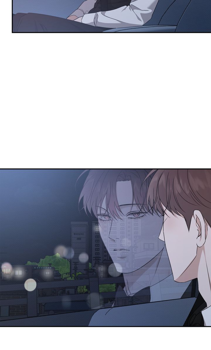 Stranger [Mature Official] - Chapter 74 manhwa