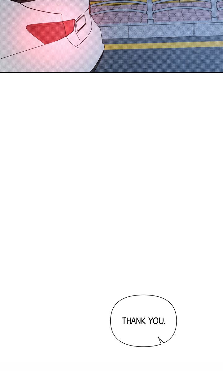 Stranger [Mature Official] - Chapter 74 manhwa