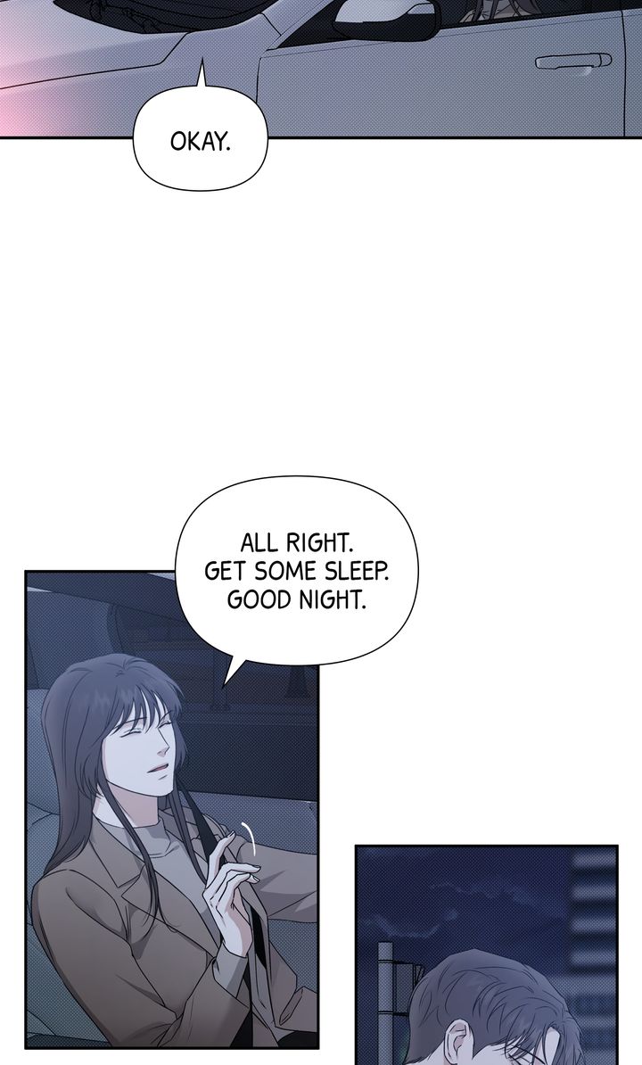 Stranger [Mature Official] - Chapter 74 manhwa