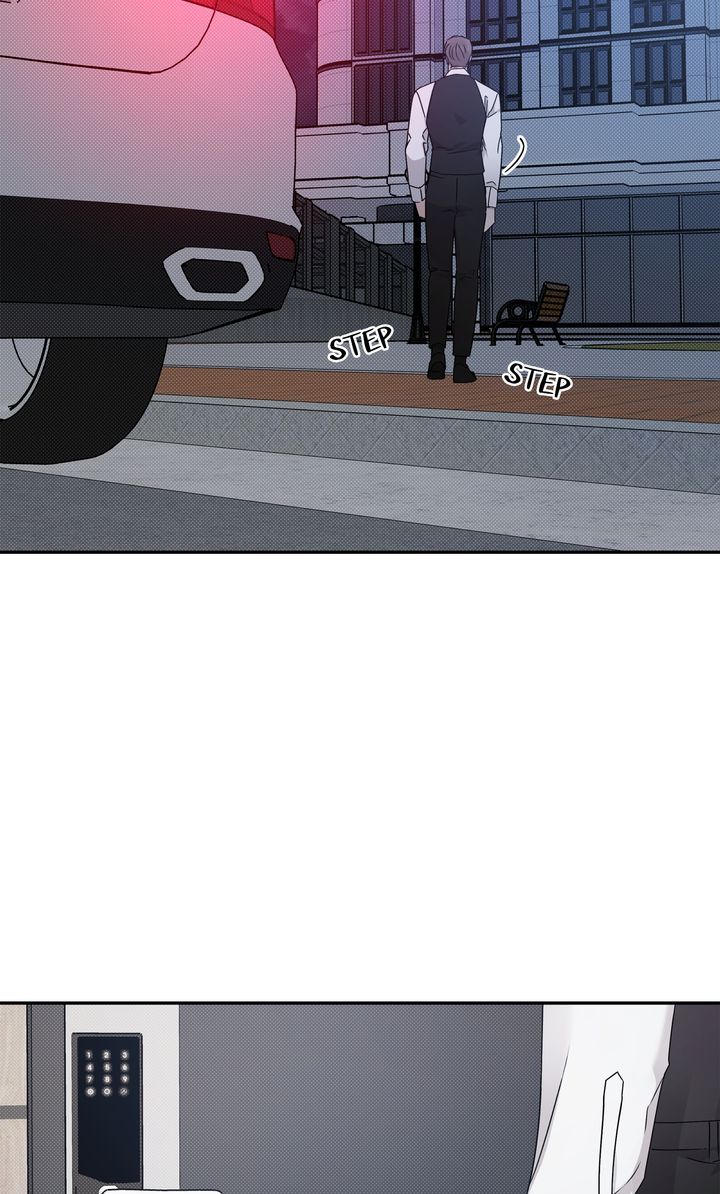 Stranger [Mature Official] - Chapter 74 manhwa