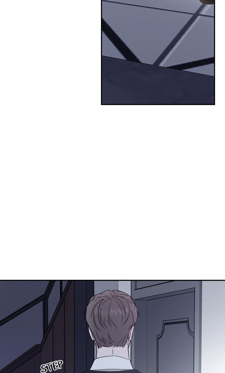 Stranger [Mature Official] - Chapter 74 manhwa