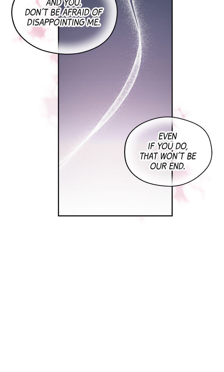 Stranger [Mature Official] - Chapter 74 manhwa