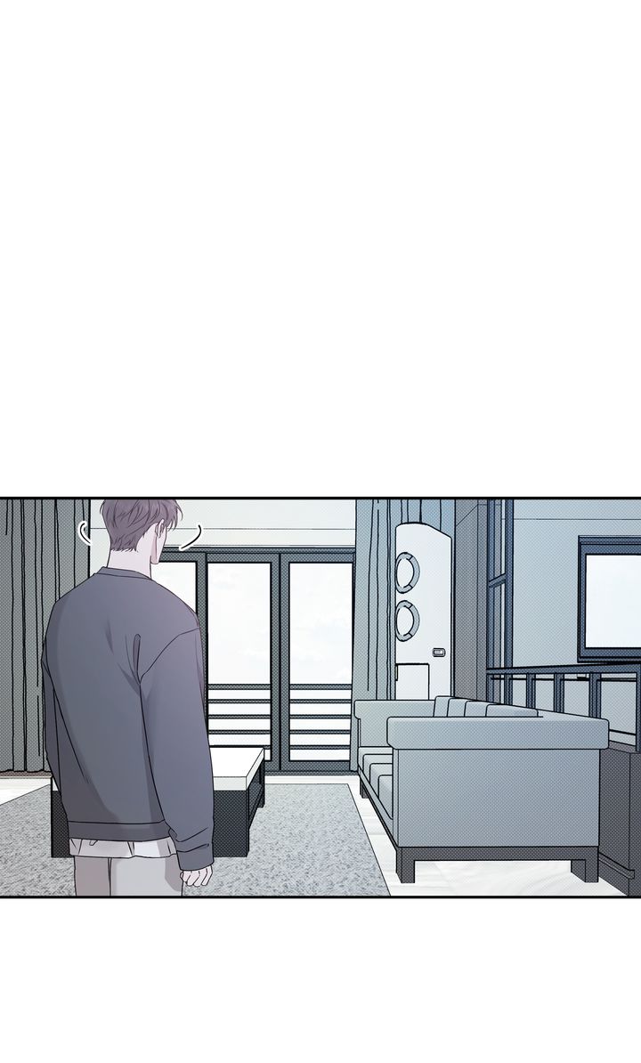 Stranger [Mature Official] - Chapter 74 manhwa
