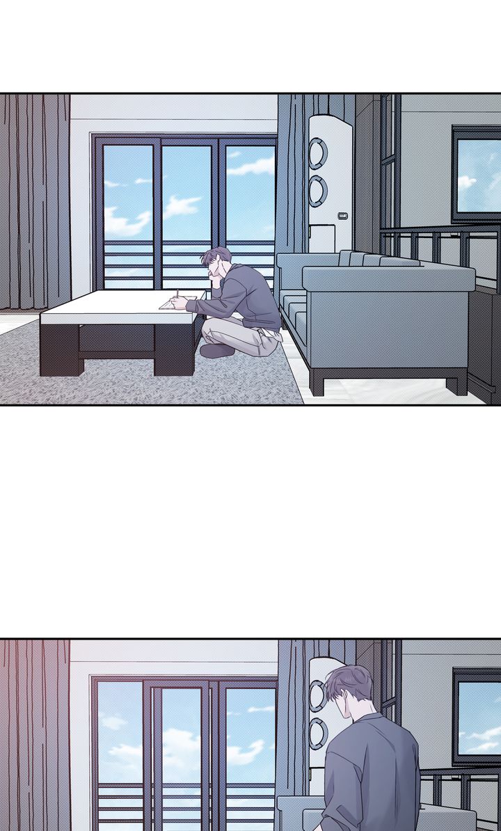 Stranger [Mature Official] - Chapter 74 manhwa