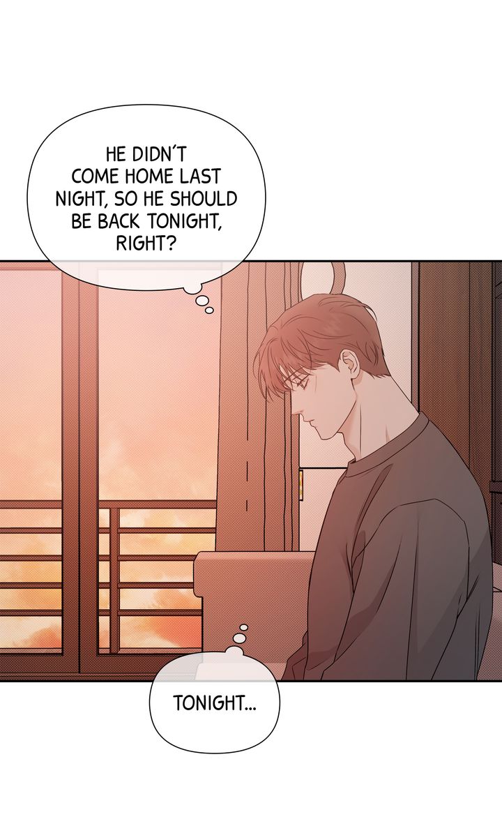 Stranger [Mature Official] - Chapter 74 manhwa