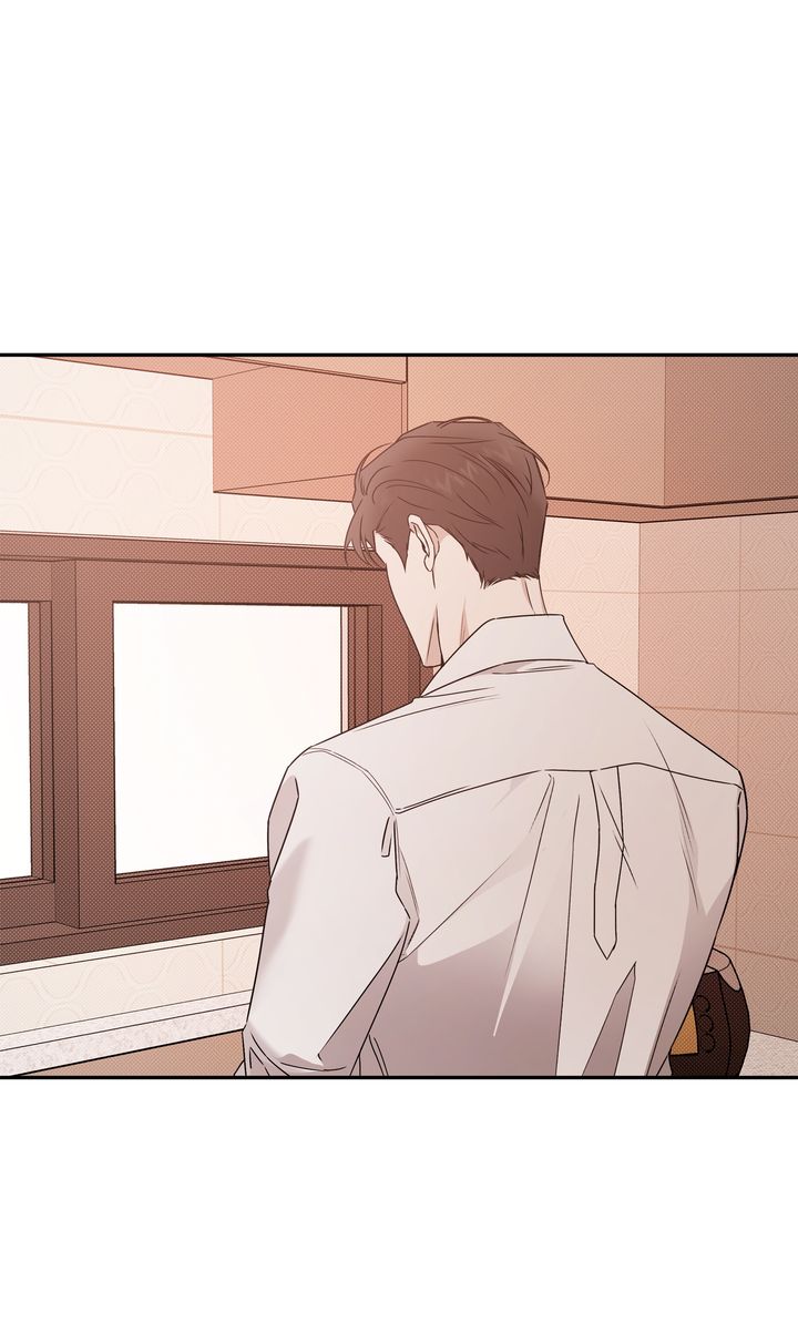 Stranger [Mature Official] - Chapter 74 manhwa