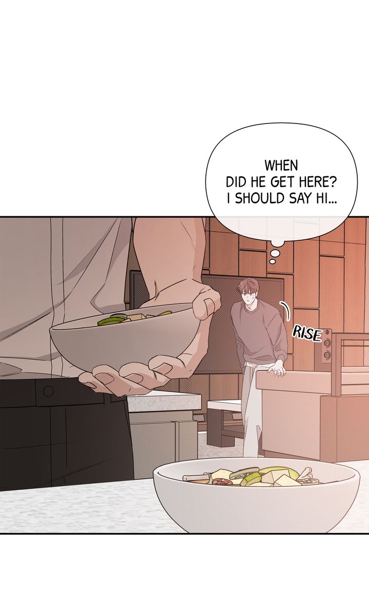 Stranger [Mature Official] - Chapter 74 manhwa