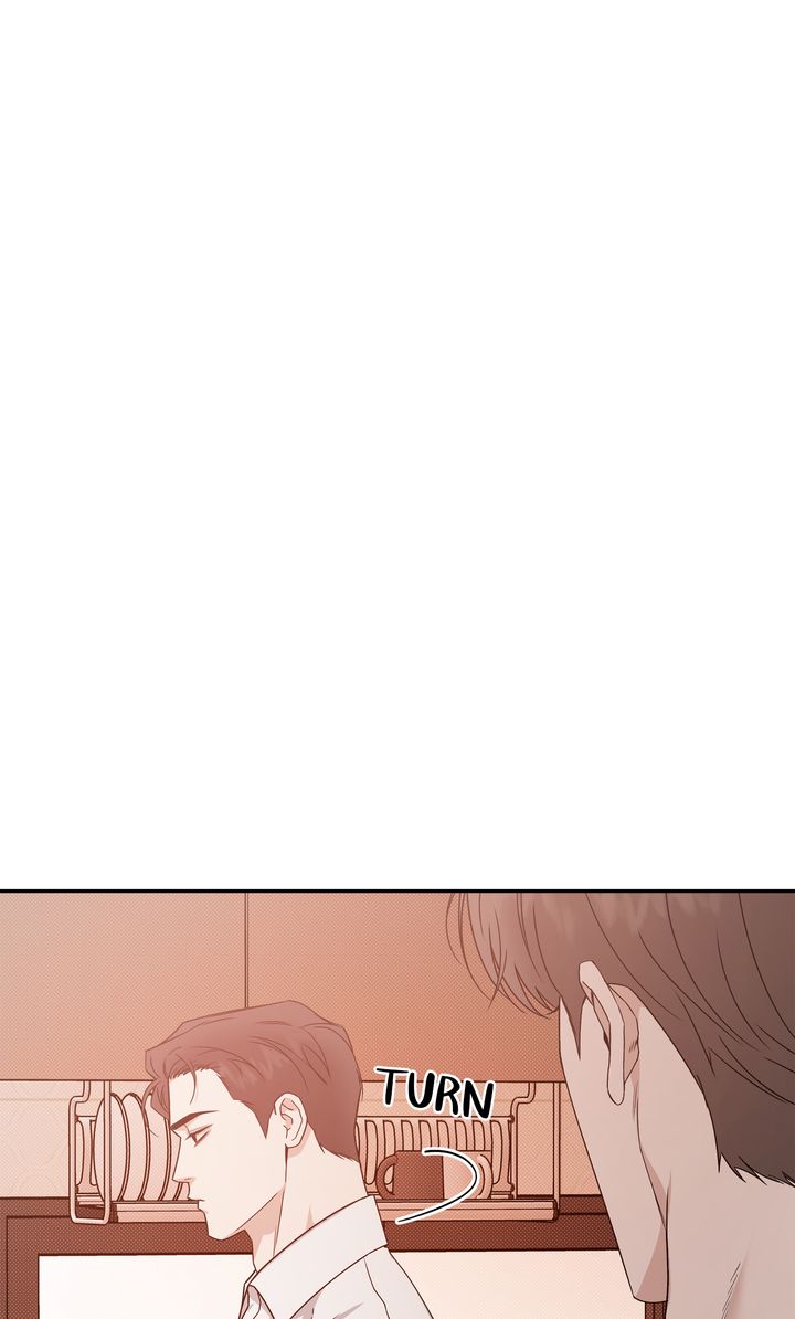 Stranger [Mature Official] - Chapter 74 manhwa