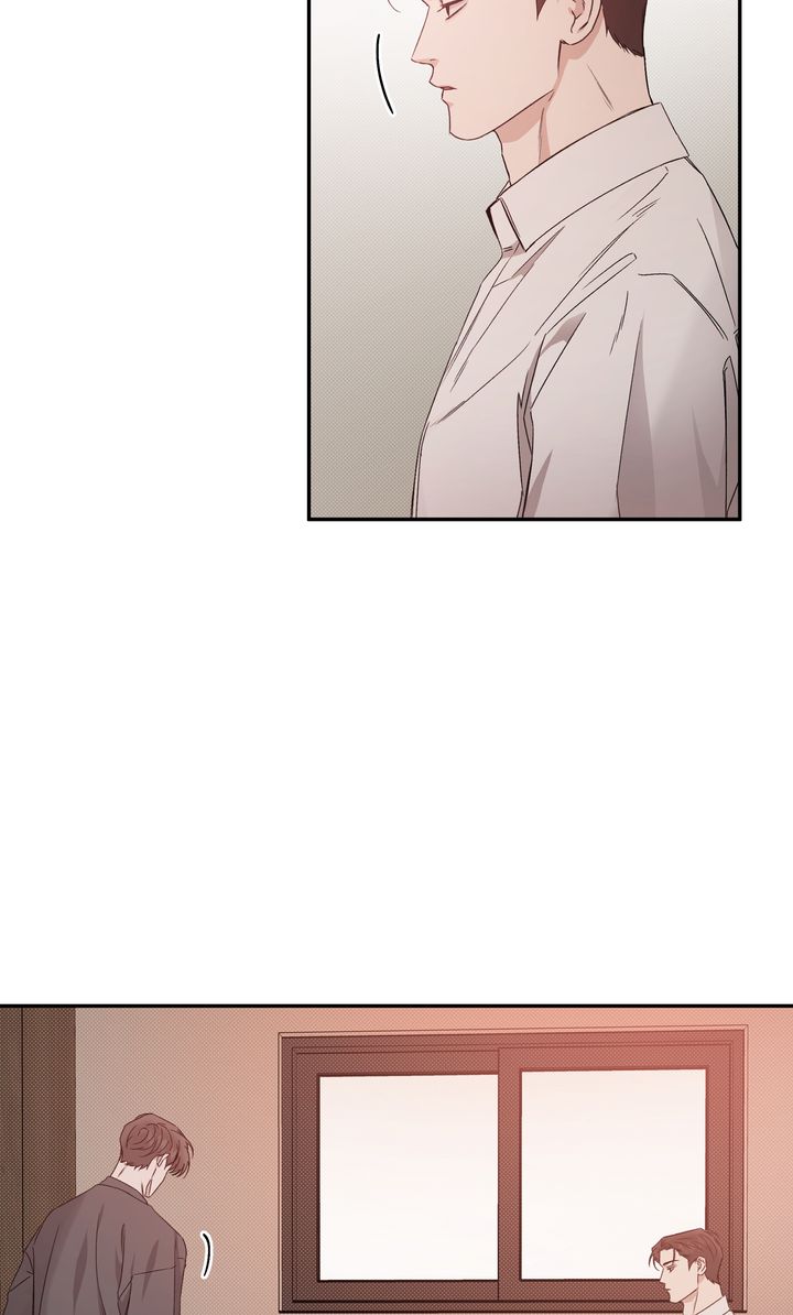 Stranger [Mature Official] - Chapter 74 manhwa