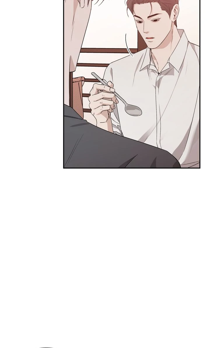 Stranger [Mature Official] - Chapter 74 manhwa