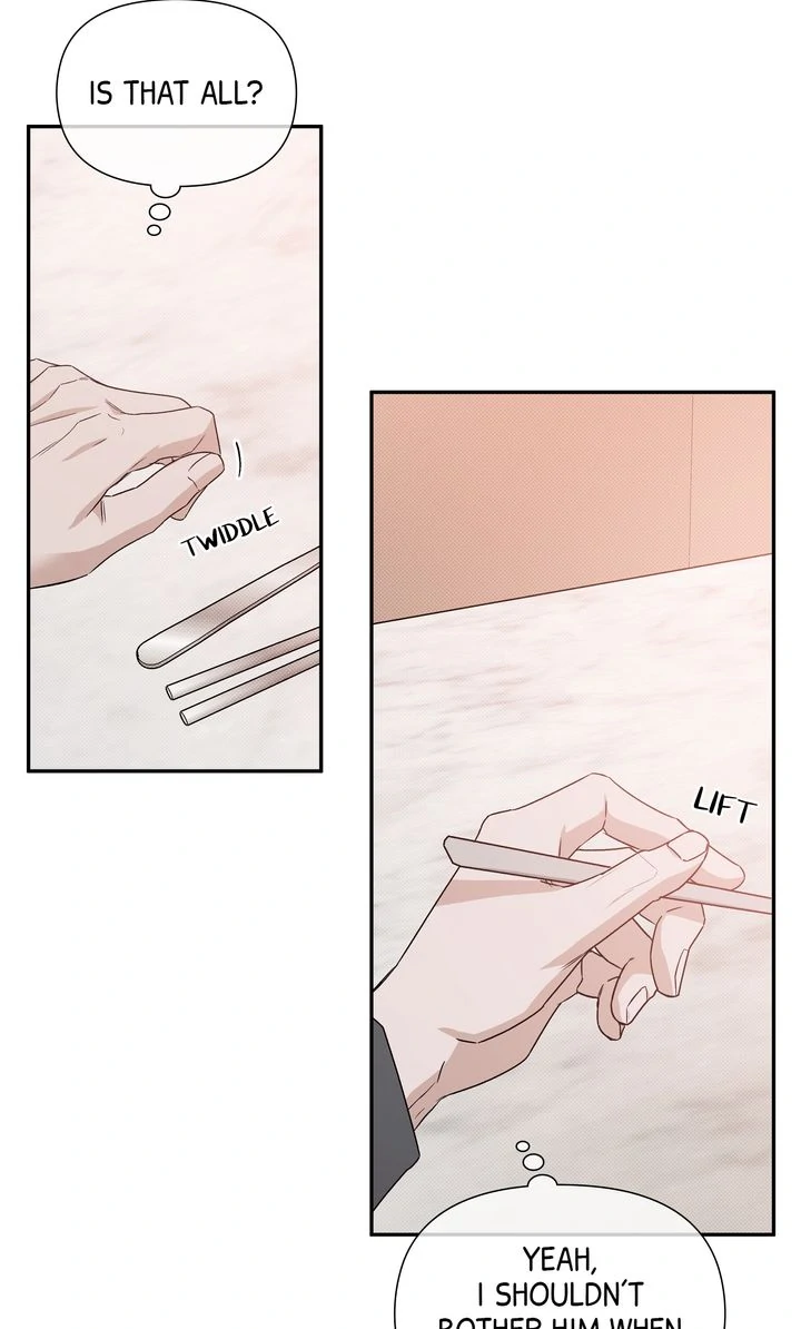 Stranger [Mature Official] - Chapter 74 manhwa