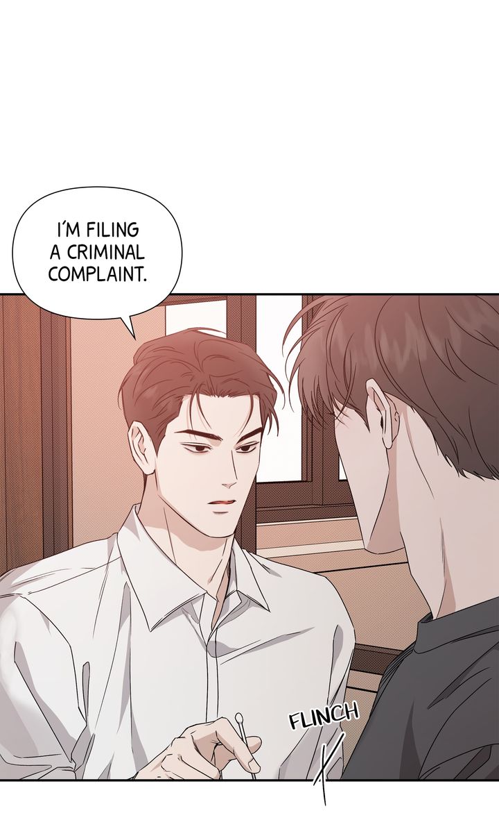 Stranger [Mature Official] - Chapter 74 manhwa