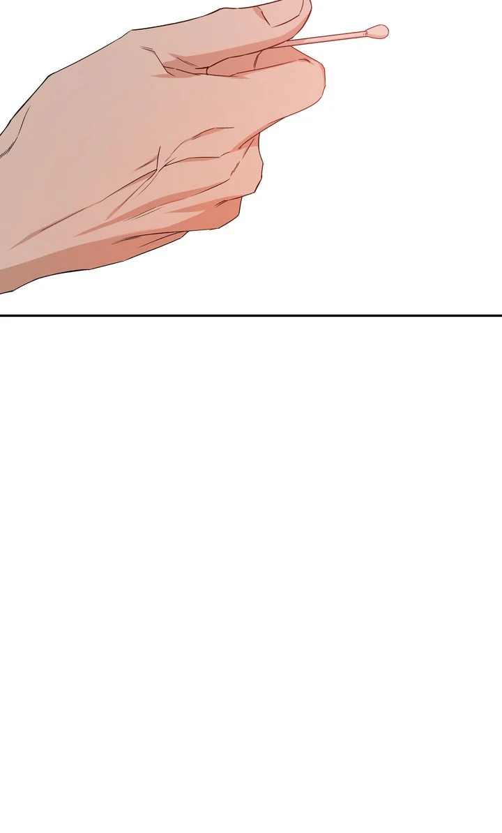 Stranger [Mature Official] - Chapter 74 manhwa