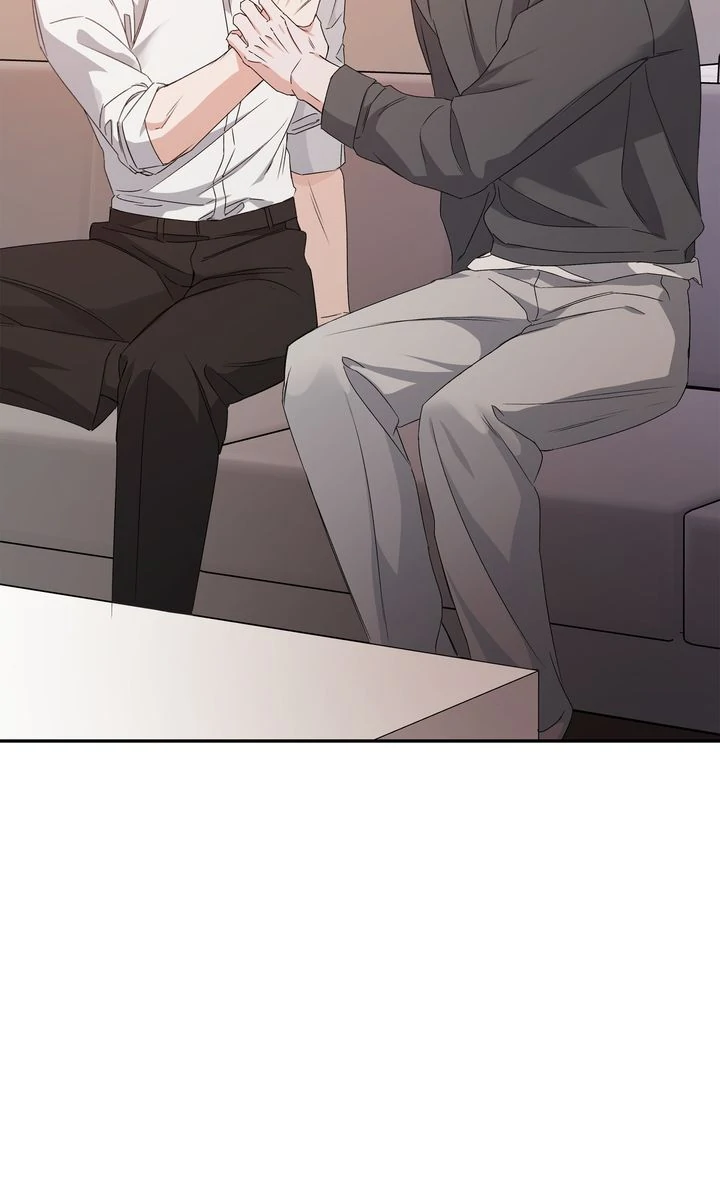Stranger [Mature Official] - Chapter 75 manhwa