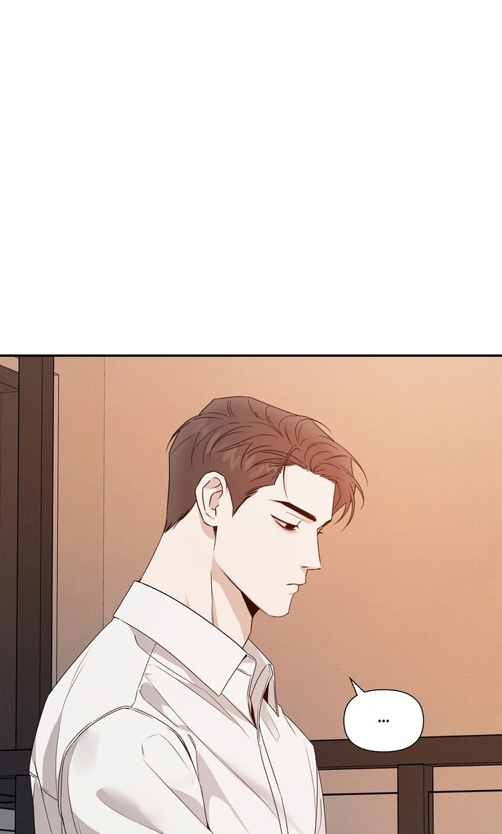 Stranger [Mature Official] - Chapter 75 manhwa