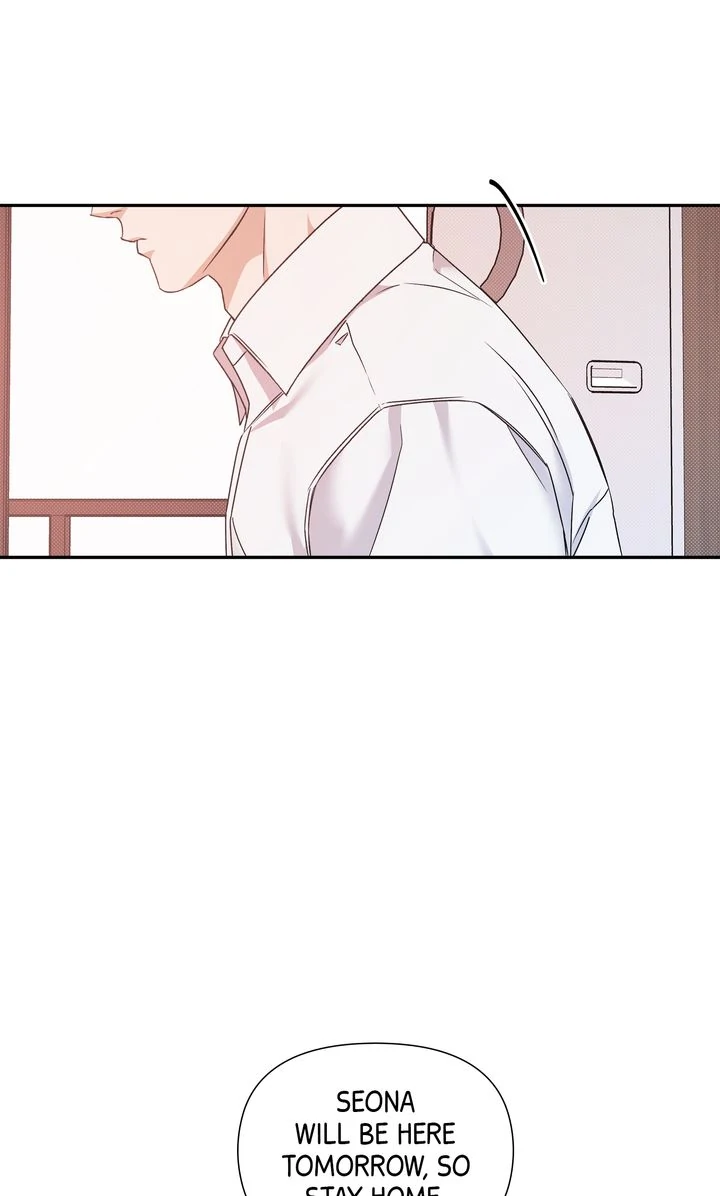 Stranger [Mature Official] - Chapter 75 manhwa