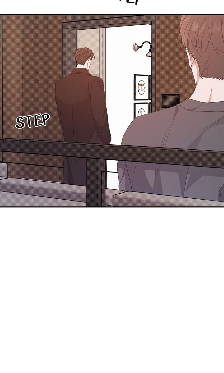 Stranger [Mature Official] - Chapter 75 manhwa