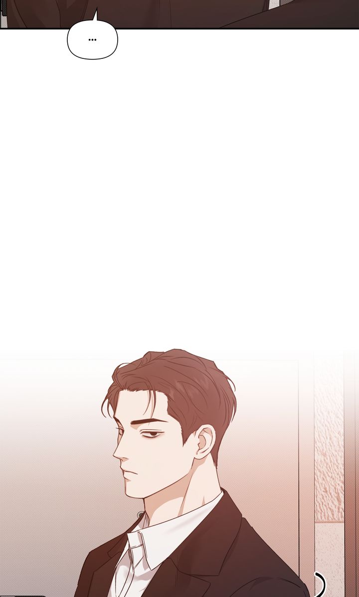 Stranger [Mature Official] - Chapter 75 manhwa