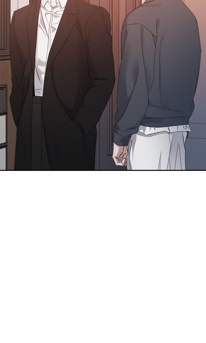 Stranger [Mature Official] - Chapter 75 manhwa