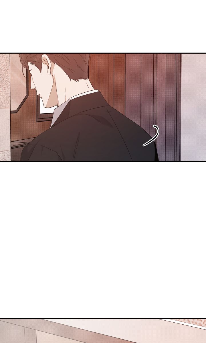 Stranger [Mature Official] - Chapter 75 manhwa