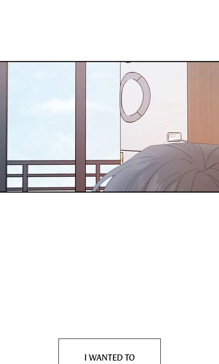Stranger [Mature Official] - Chapter 75 manhwa
