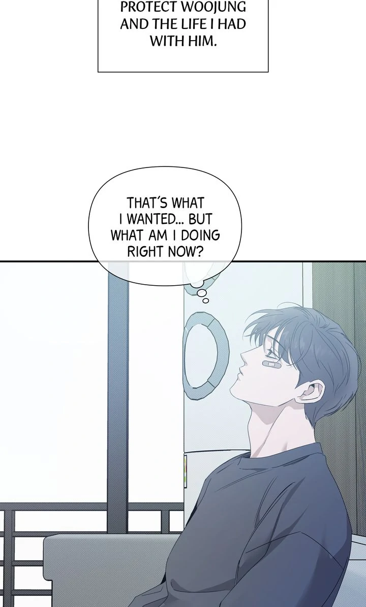 Stranger [Mature Official] - Chapter 75 manhwa