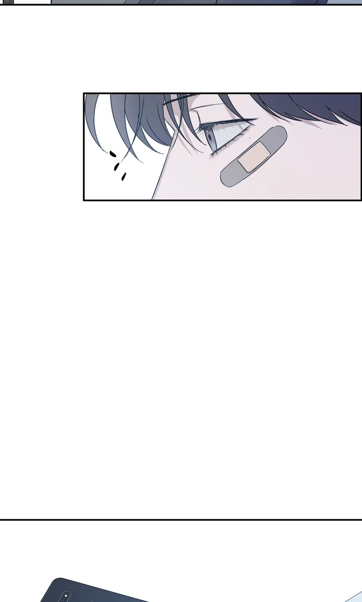 Stranger [Mature Official] - Chapter 75 manhwa