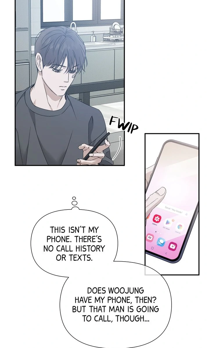 Stranger [Mature Official] - Chapter 75 manhwa