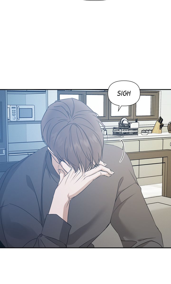 Stranger [Mature Official] - Chapter 75 manhwa