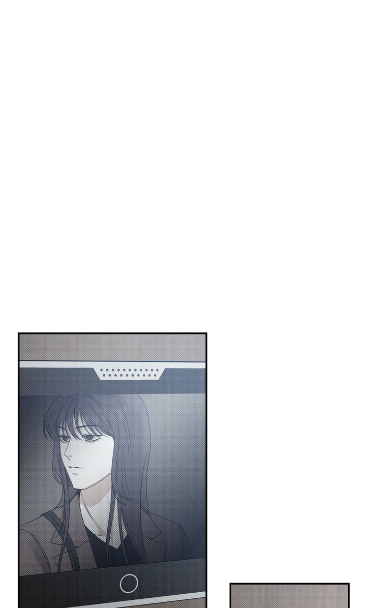 Stranger [Mature Official] - Chapter 75 manhwa