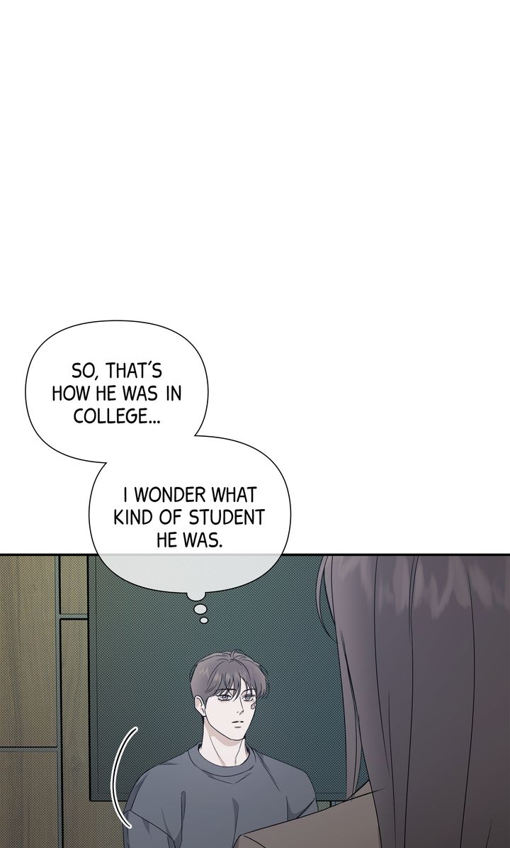 Stranger [Mature Official] - Chapter 75 manhwa