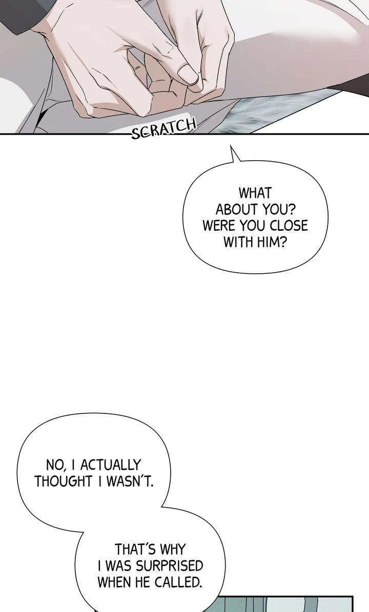 Stranger [Mature Official] - Chapter 75 manhwa