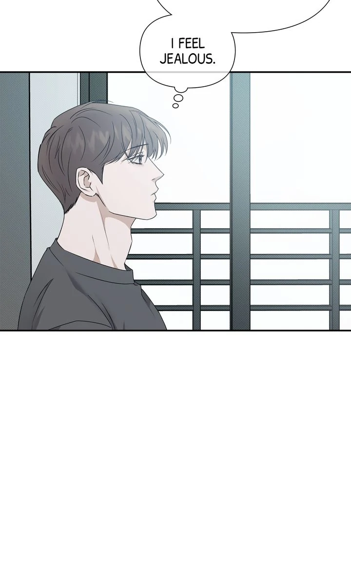 Stranger [Mature Official] - Chapter 75 manhwa
