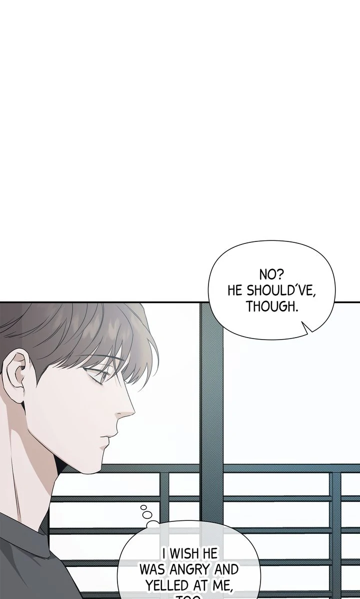 Stranger [Mature Official] - Chapter 75 manhwa