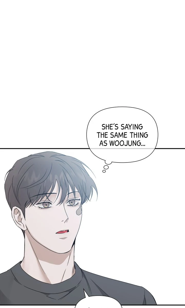 Stranger [Mature Official] - Chapter 75 manhwa