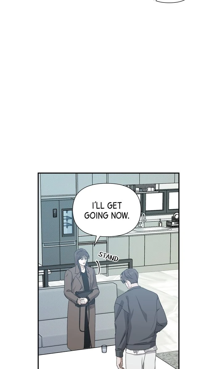 Stranger [Mature Official] - Chapter 75 manhwa