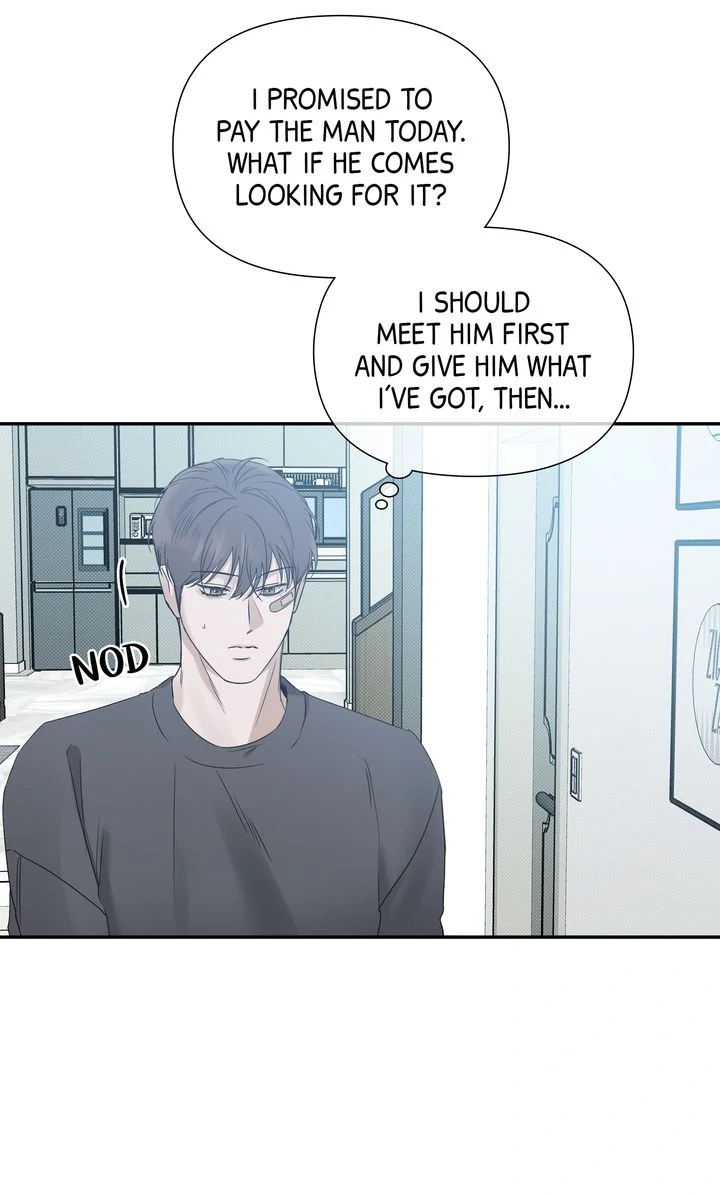 Stranger [Mature Official] - Chapter 75 manhwa
