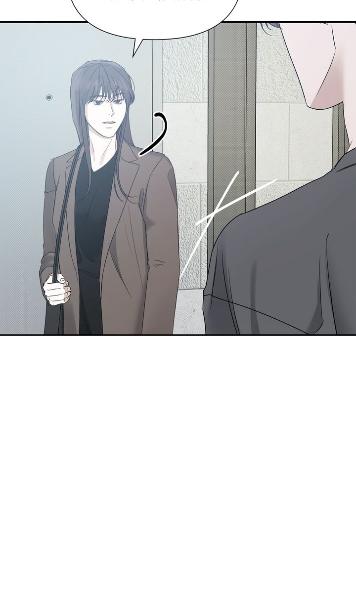 Stranger [Mature Official] - Chapter 75 manhwa