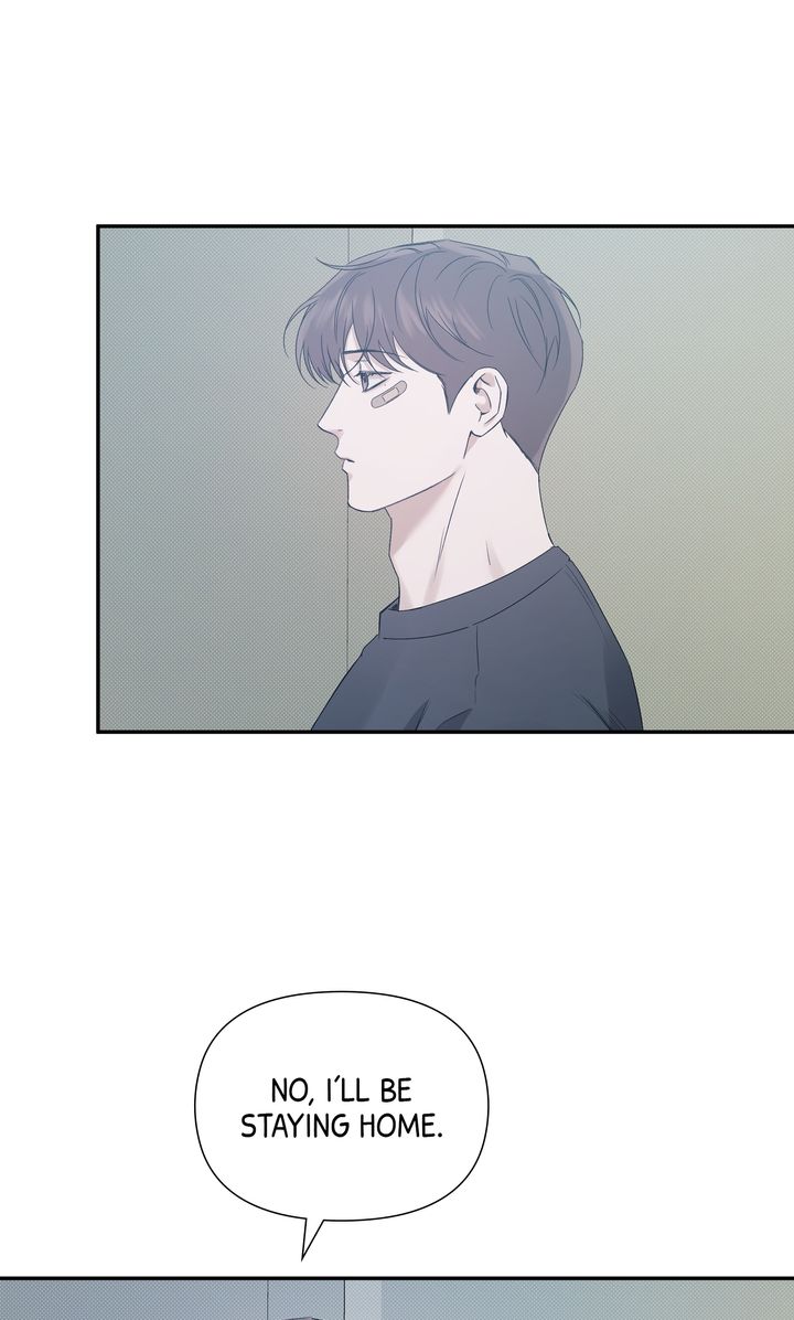 Stranger [Mature Official] - Chapter 75 manhwa