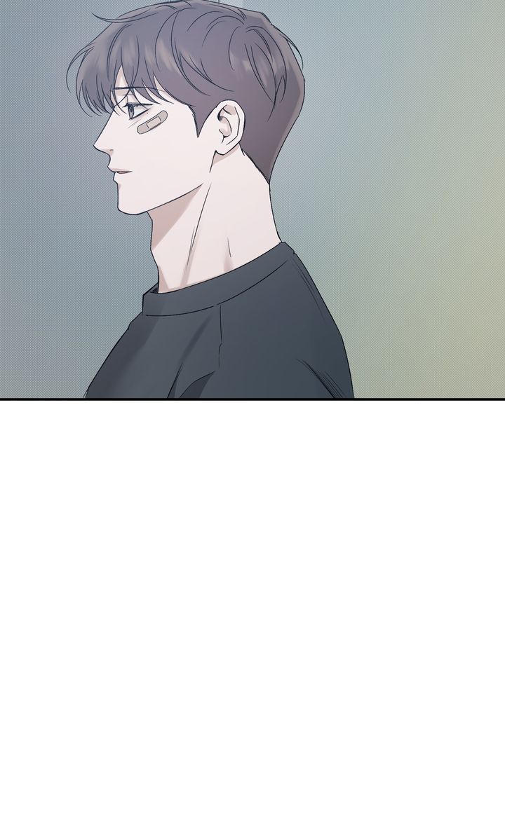 Stranger [Mature Official] - Chapter 75 manhwa