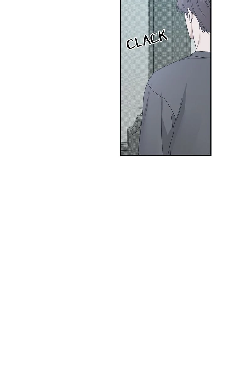 Stranger [Mature Official] - Chapter 75 manhwa