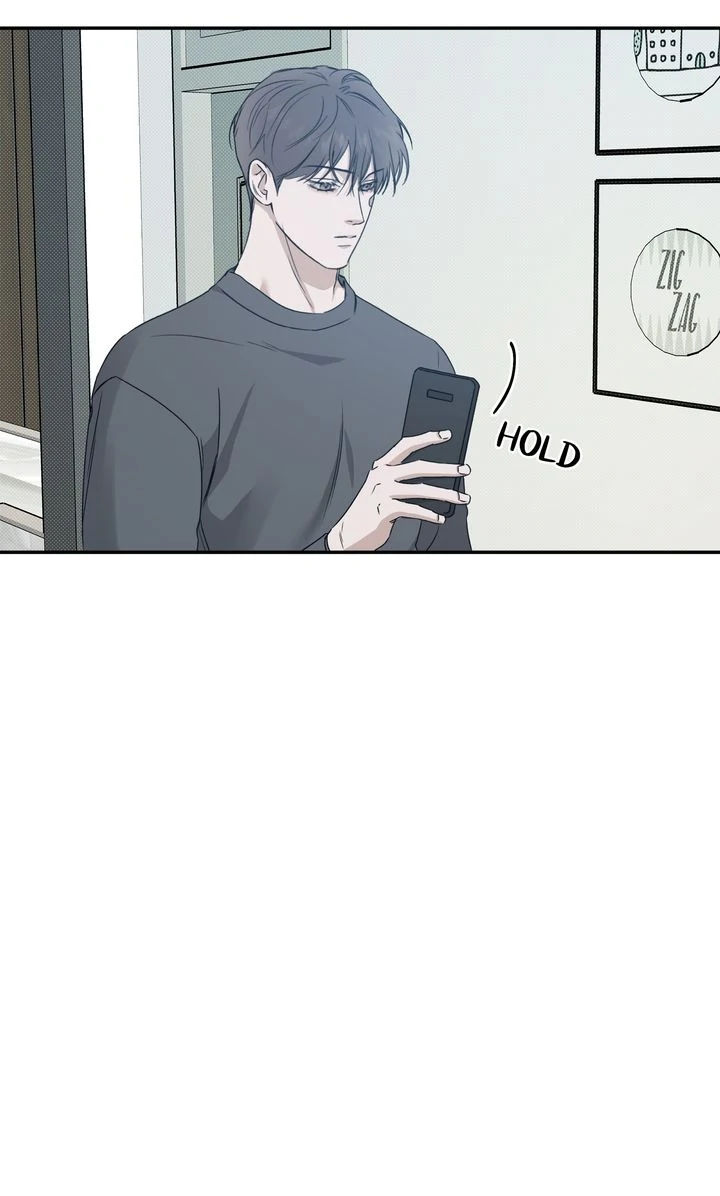 Stranger [Mature Official] - Chapter 75 manhwa