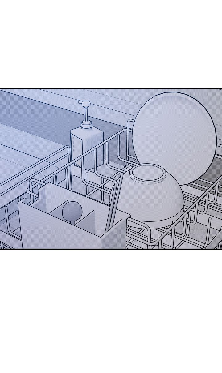 Stranger [Mature Official] - Chapter 76 manhwa