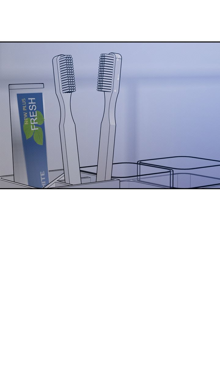 Stranger [Mature Official] - Chapter 76 manhwa