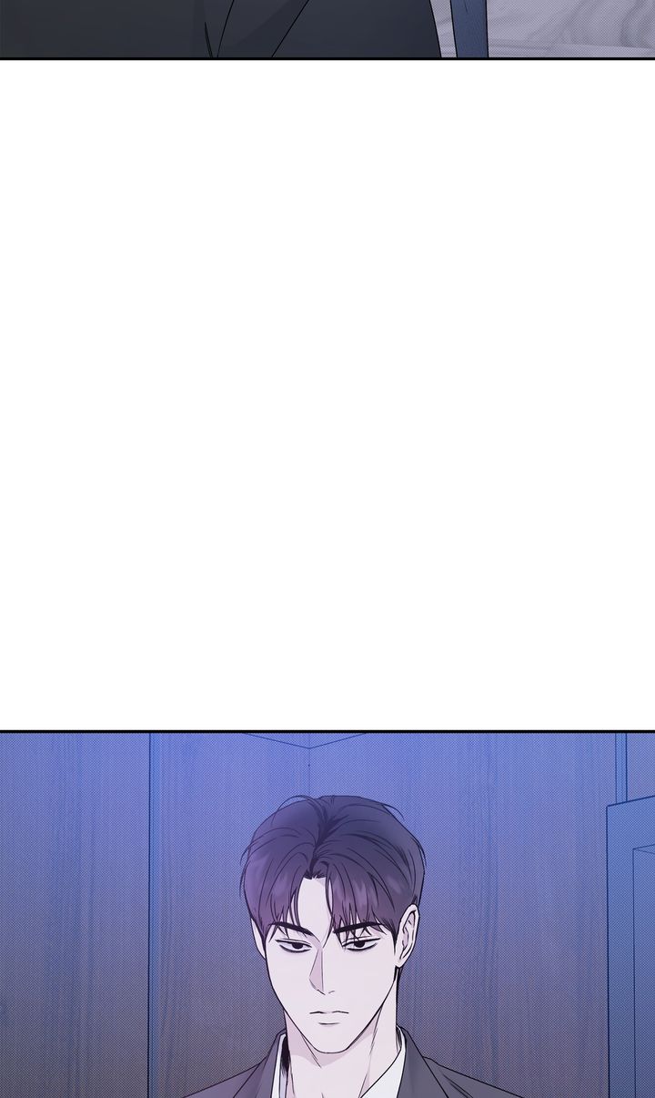 Stranger [Mature Official] - Chapter 76 manhwa