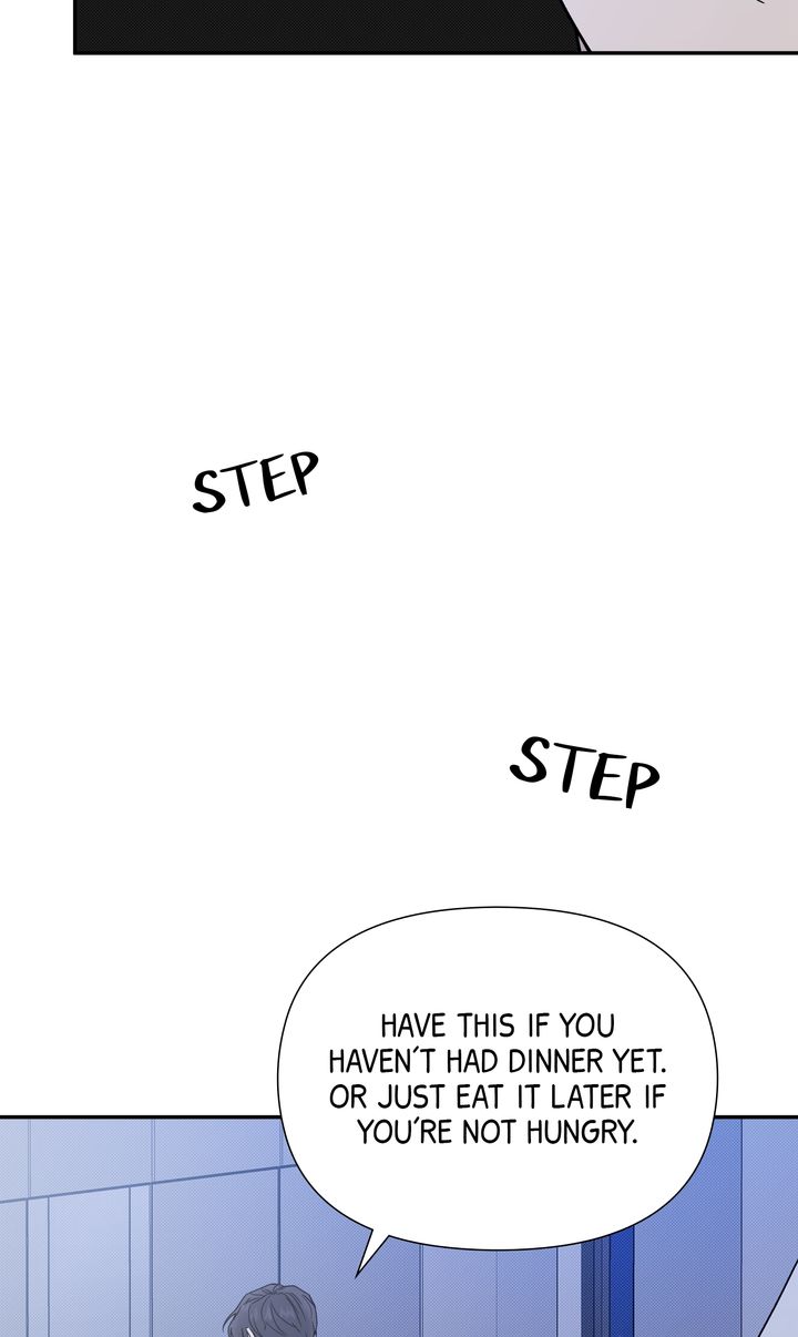 Stranger [Mature Official] - Chapter 76 manhwa