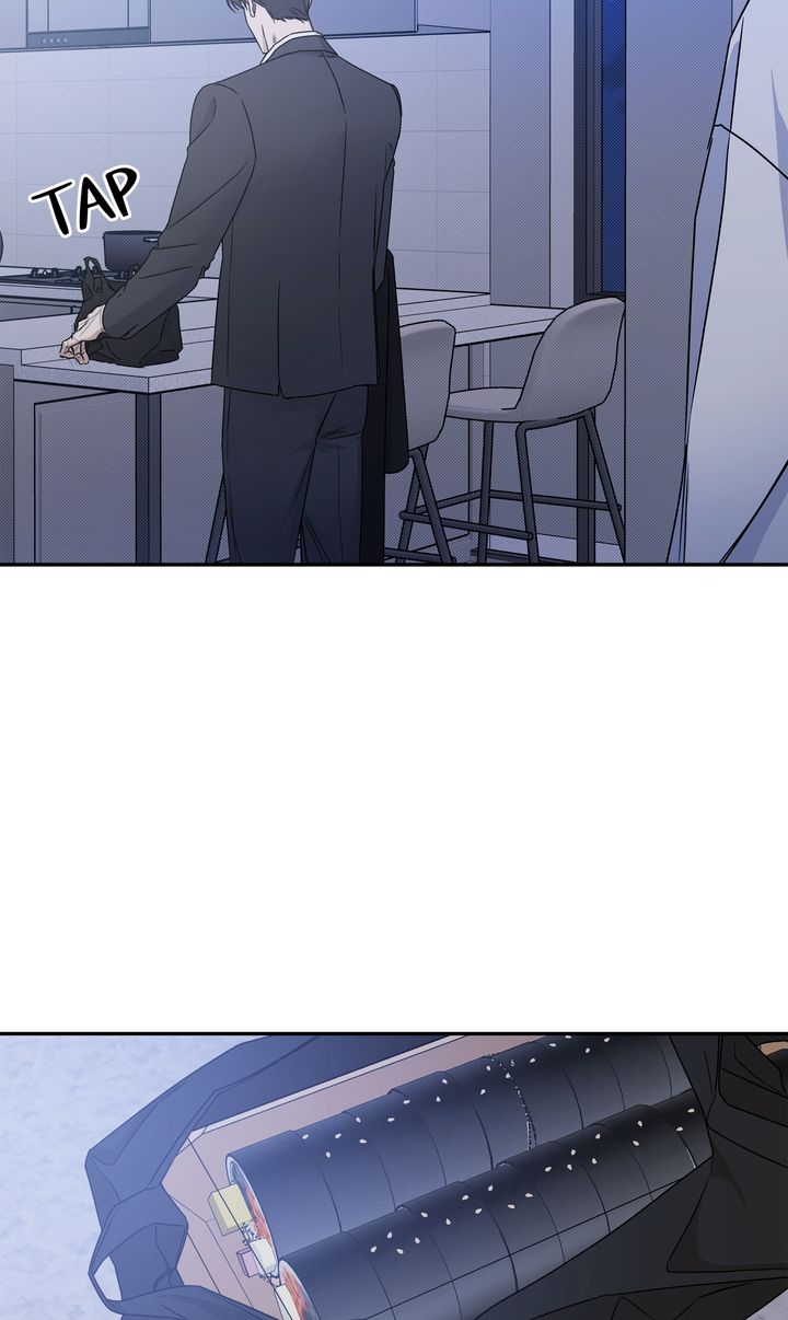 Stranger [Mature Official] - Chapter 76 manhwa