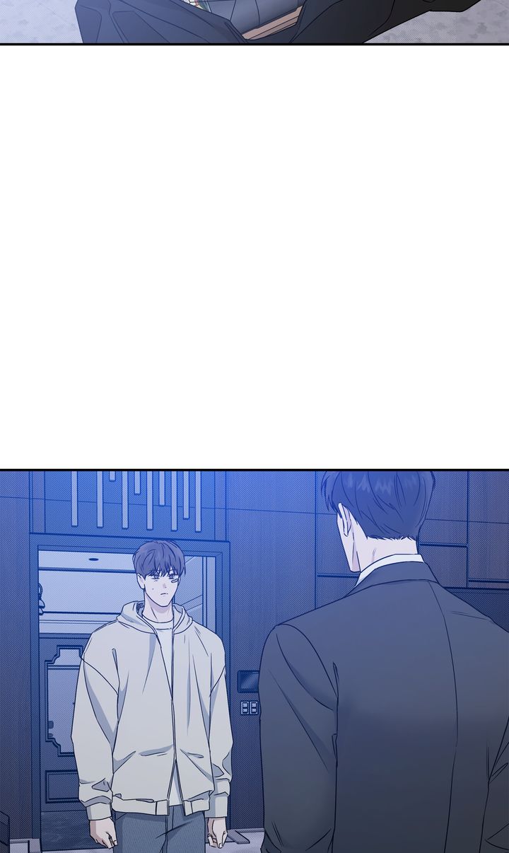 Stranger [Mature Official] - Chapter 76 manhwa