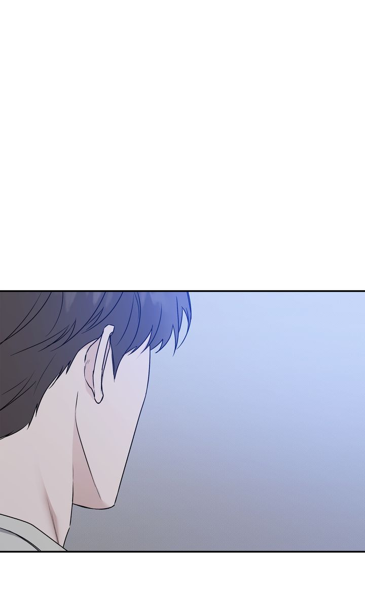 Stranger [Mature Official] - Chapter 76 manhwa