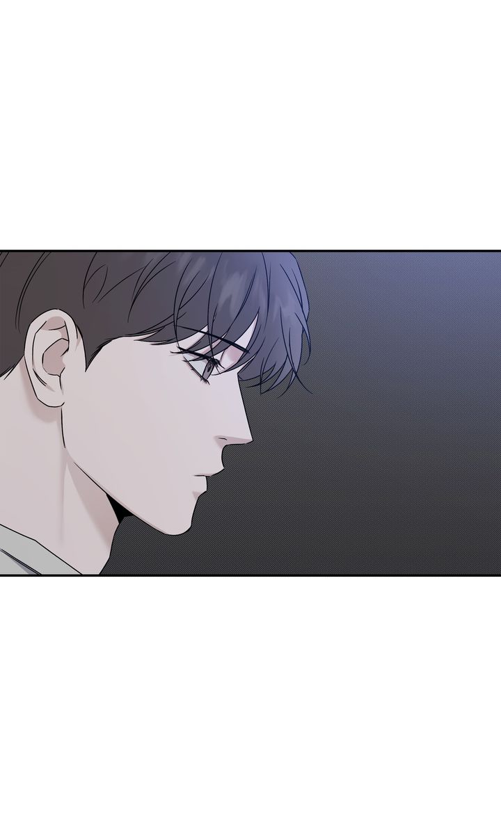 Stranger [Mature Official] - Chapter 76 manhwa